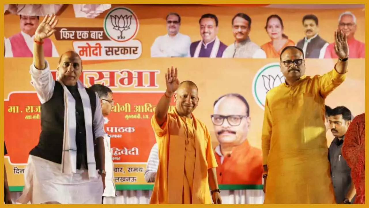 Election 2024: लखनऊ में बोले सीएम योगी - काशी में पीएम मोदी और लखनऊ में राजनाथ सिंह की होगी प्रचंड जीत