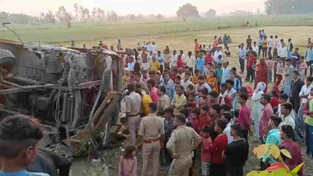 Hardoi Accident