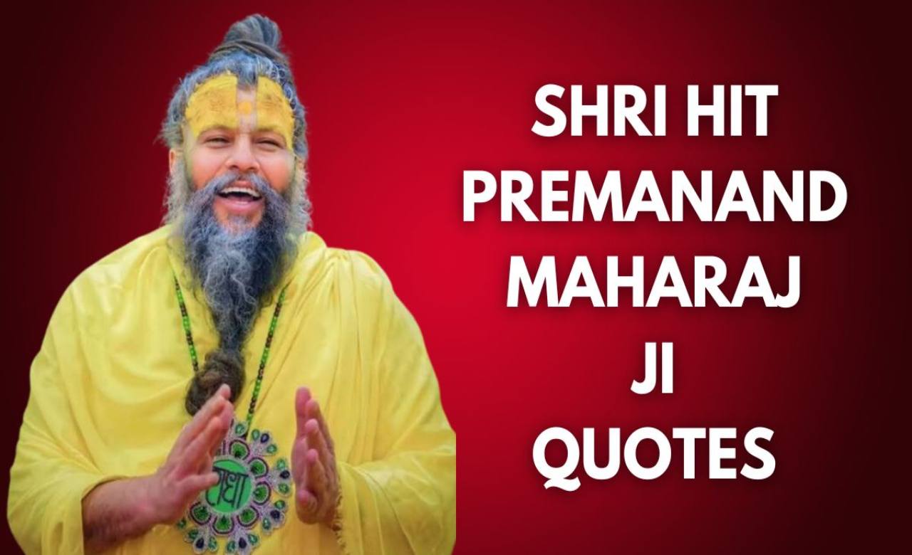 Premanand Ji Maharaj