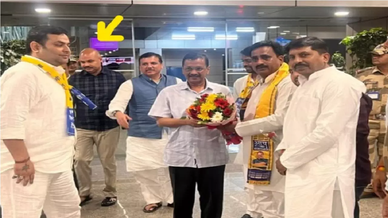 Lucknow News: विभव कुमार के साथ दिखे केजरीवाल और संजय सिंह, स्वाति प्रकरण पर सवाल का नहीं दिया जवाब