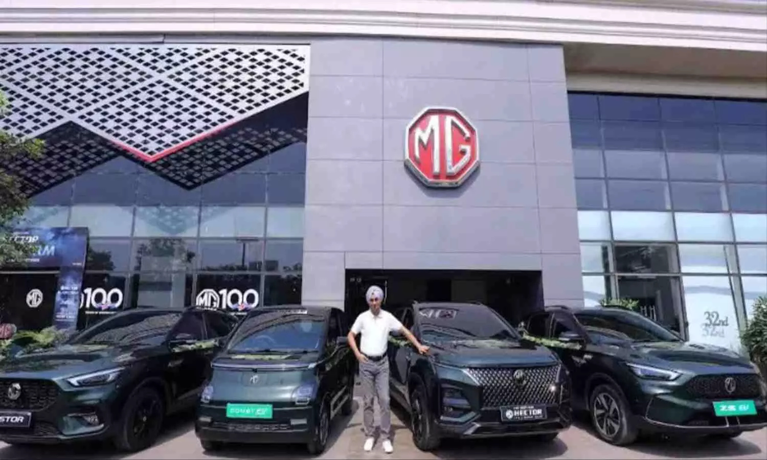 MG Motors ने लॉन्च की स्पेशल एडिशन गाड़ियां, जानें फीचर्स और Review