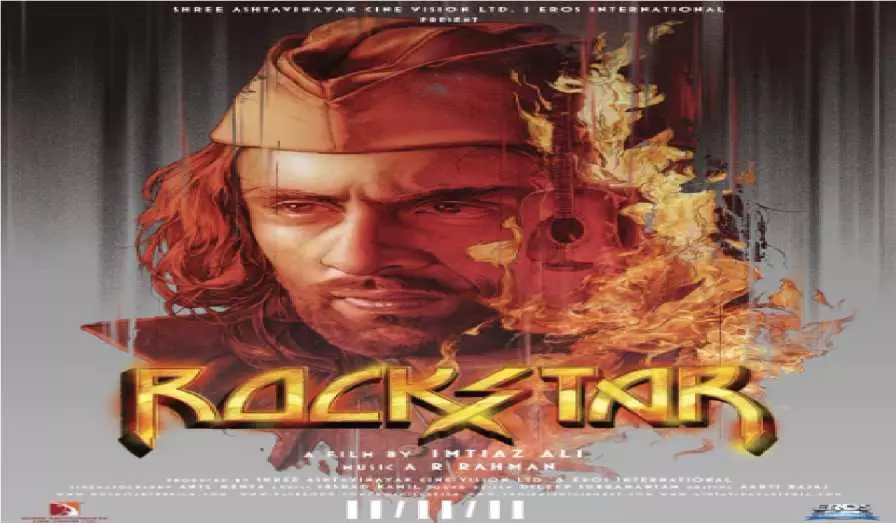 Rockstar 2 Movie Release Date