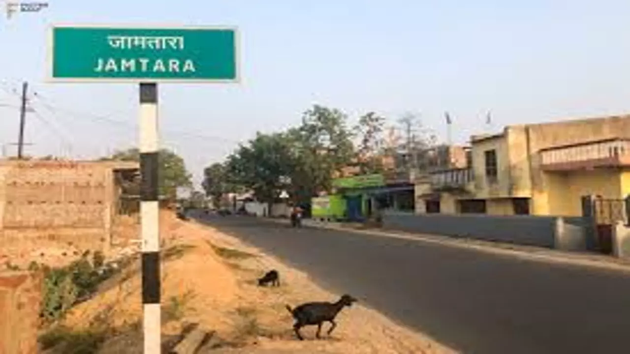 Jamtara Village Real Story