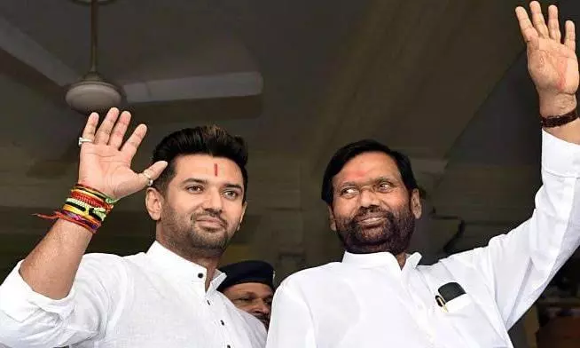 Chirag Paswan with father