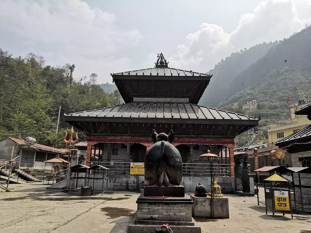 Doleshwar Mahadev Mandir, Nepal Famous Mandir