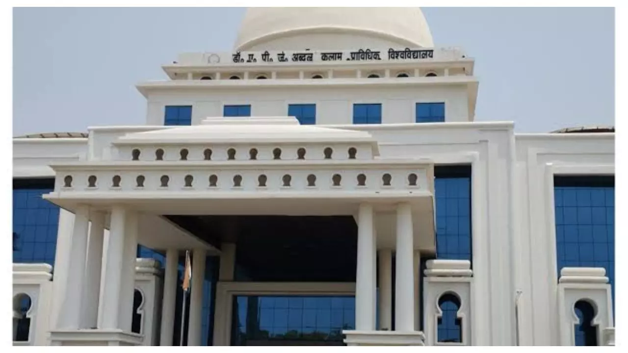 Lucknow News: AKTU तैयार करेगा एआई और डाटा साइंस के एक्सपर्ट, आईबीएम के साथ हुआ एमओयू