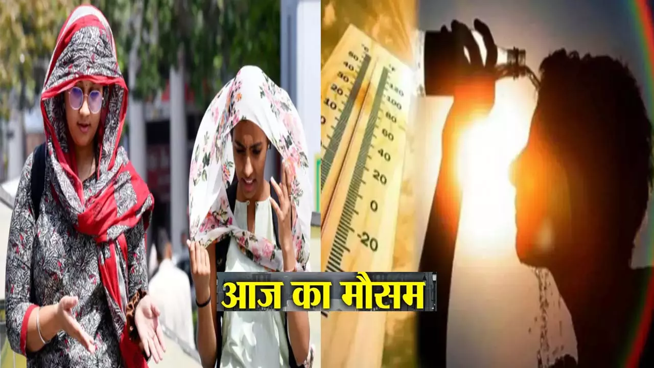 Scorching heat scorches, mercury will rise up to 48 degrees in Lucknow