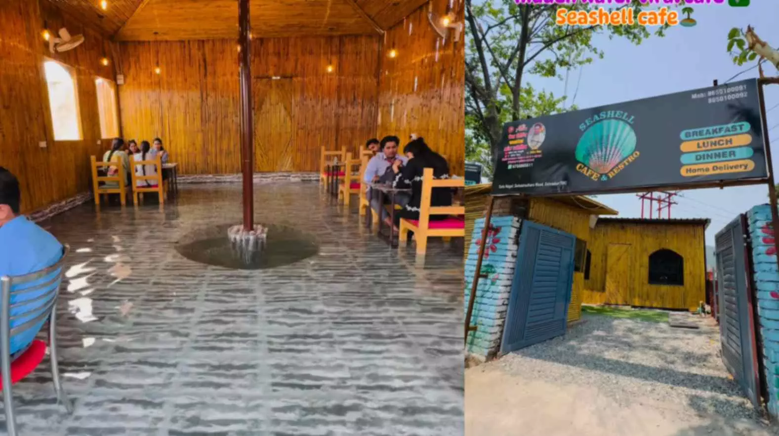 Dearadun Famous Cafe: उत्तराखंड के पहाड़ों में खुल गया है बहुत ही अलग पानी वाला कैफे, यहां देखें डिटेल