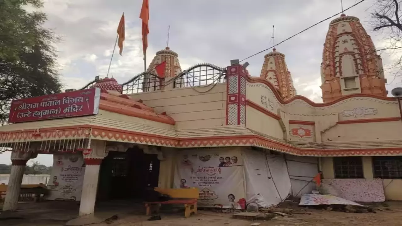 Ulte Hanuman Ji Mandir Indore