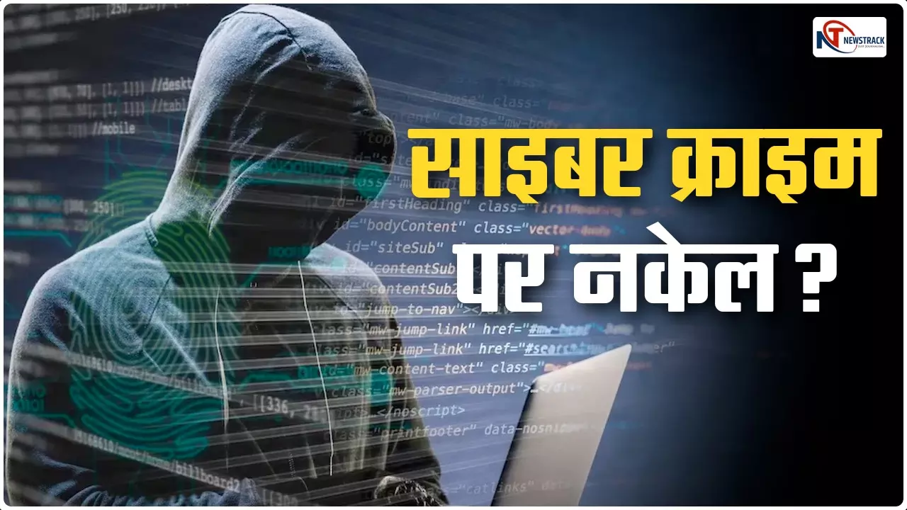 LU will conduct cyber security course, insurance companies will give claims