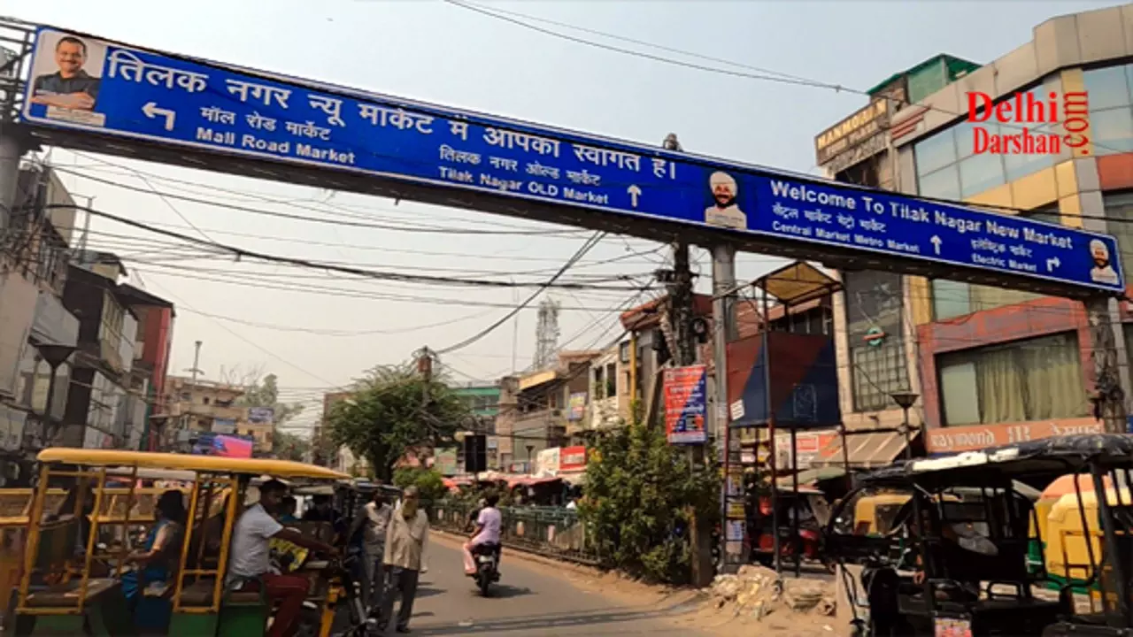 Delhi Tilak Nagar Market