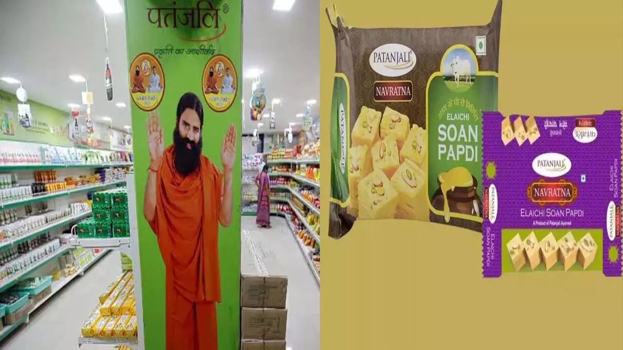 n the case of Patanjali