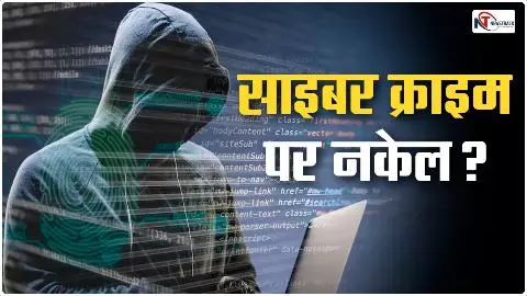 LU will conduct cyber security course, insurance companies will give claims