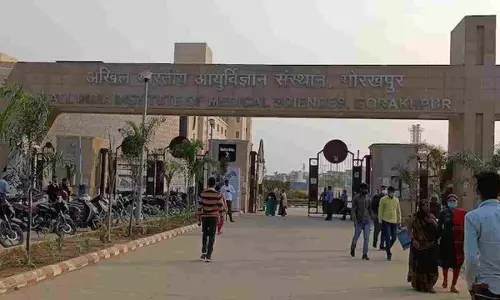 Gorakhpur AIIMS research