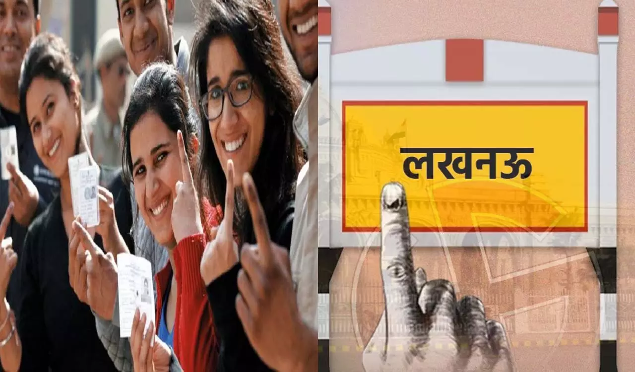 Youth voted in Lucknow, first time voters showed enthusiasm