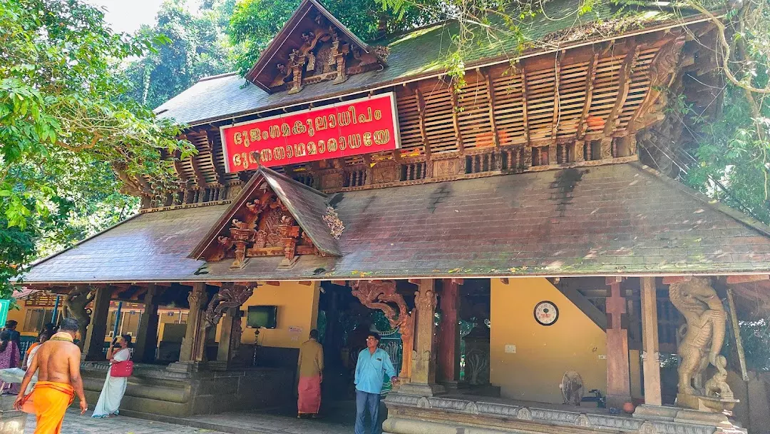 Kerala Famous Temple