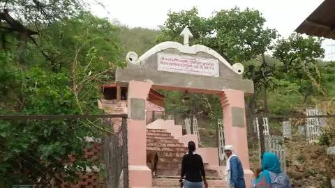 Chitrakoot Famous Temple Chitrakoot Famous Temple