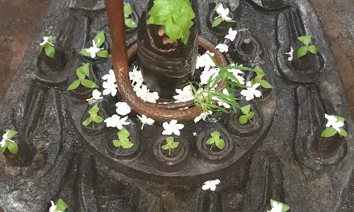 Aruneshwar Dham,