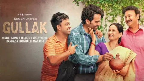 Gullak Season 4 Story Gullak Season 4 Story