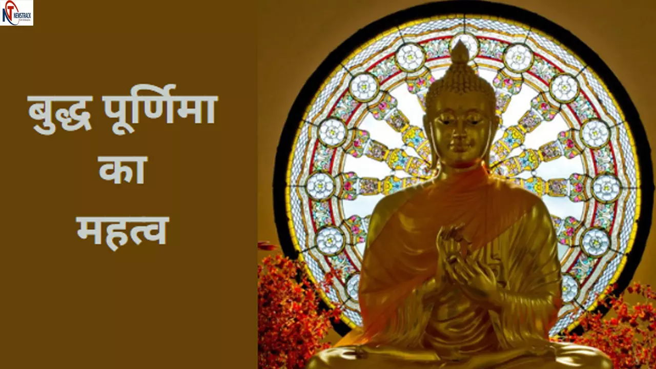Budh Purnima Ka Mahatava: क्या है सिद्धार्थ से महात्मा बुद्ध बनने की कथा, जानिए बुद्ध पूर्णिमा का महत्व