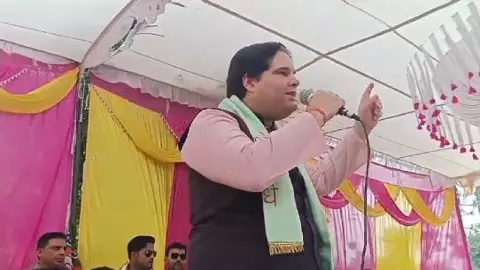 Lok Sabha Election 2024 Lok Sabha Election 2024