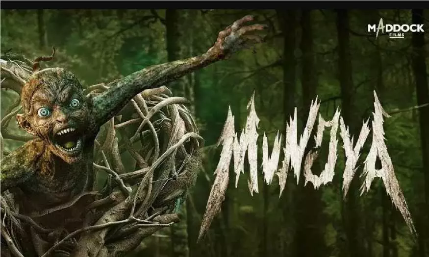 Munjya Trailer Review