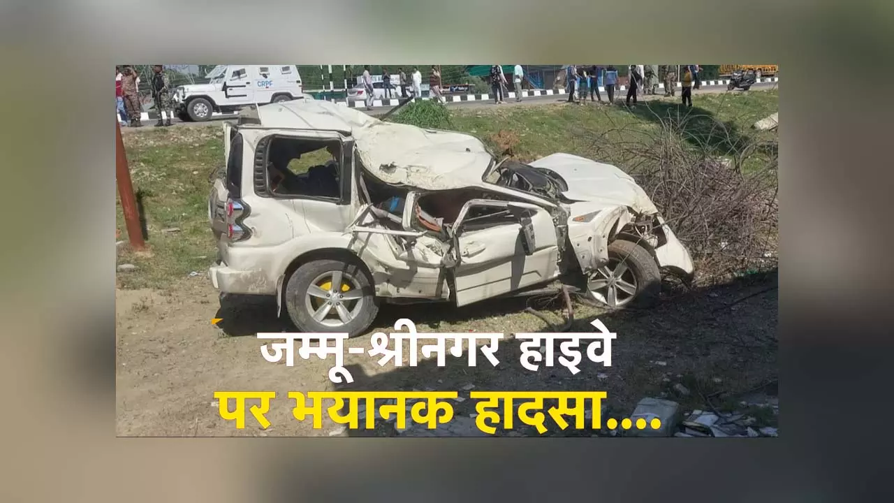 Horrific road accident on Jammu-Srinagar highway, four people died