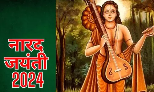 Narad Jayanti 2024
