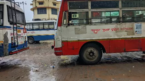 Gorakhpur Bus Stand Details: गोरखपुर बस स्टैंड से जुड़ी सभी जानकारियां यहां देखे Gorakhpur Bus Stand Details: गोरखपुर बस स्टैंड से जुड़ी सभी जानकारियां यहां देखे