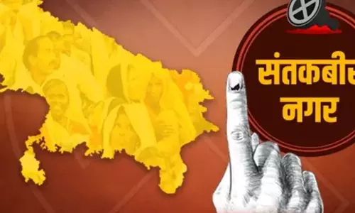 Lok Sabha Election 2024