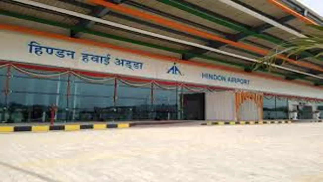 Hindon Airport of Ghaziabad