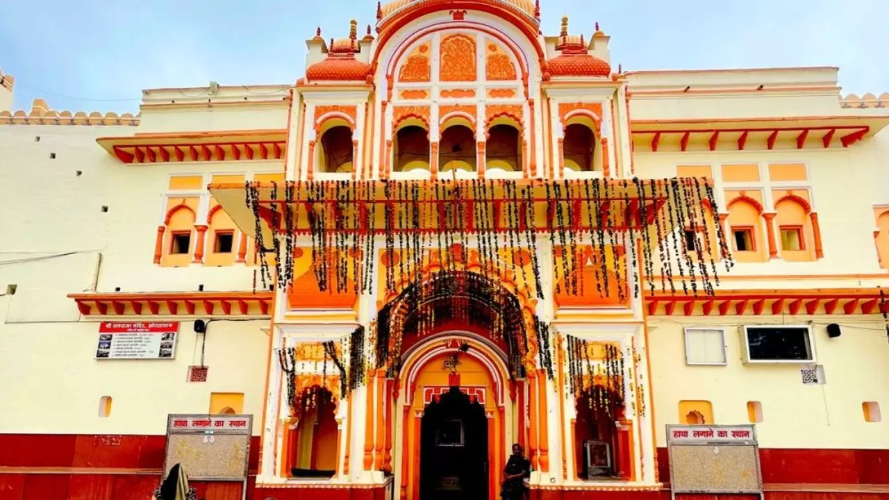 Orchha Ram Mandir