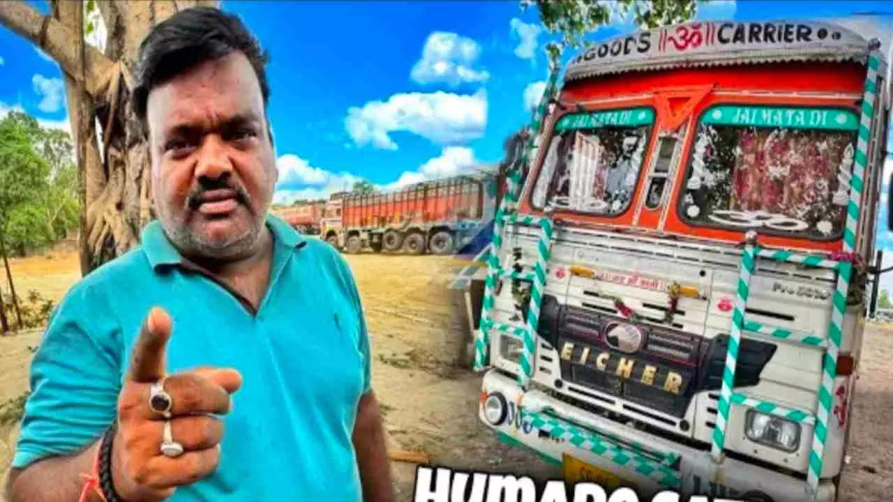 Rajesh Rawani Youtuber: एक मामूली सा ट्रक ड्राइवर बन गया देश का फेमस यूट्यूबर, आनंद महिंद्रा भी हुए उसके दीवाने