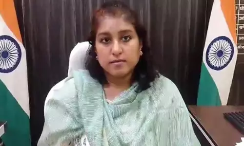 Auraiya News