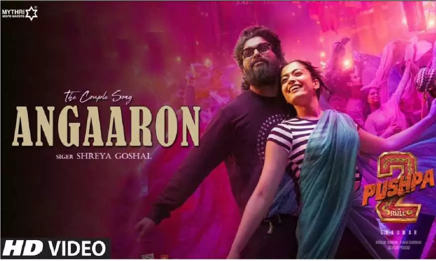 Pushpa 2 Angaaron Song