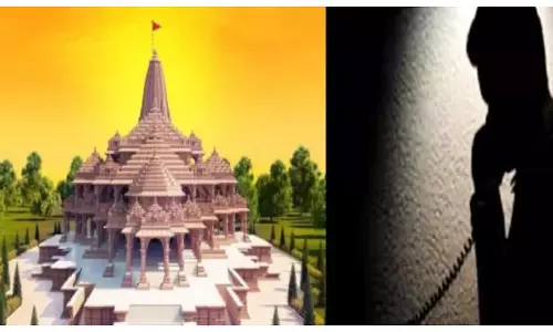 Ayodhya Ram Mandir ( Social Media Photo)
