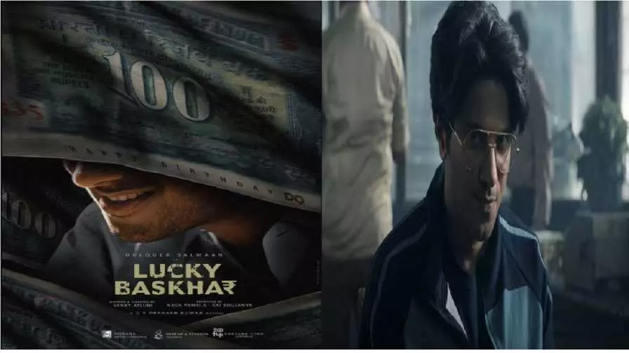 Dulquer Salmaan Lucky Bashkar Movie Release Date Cast
