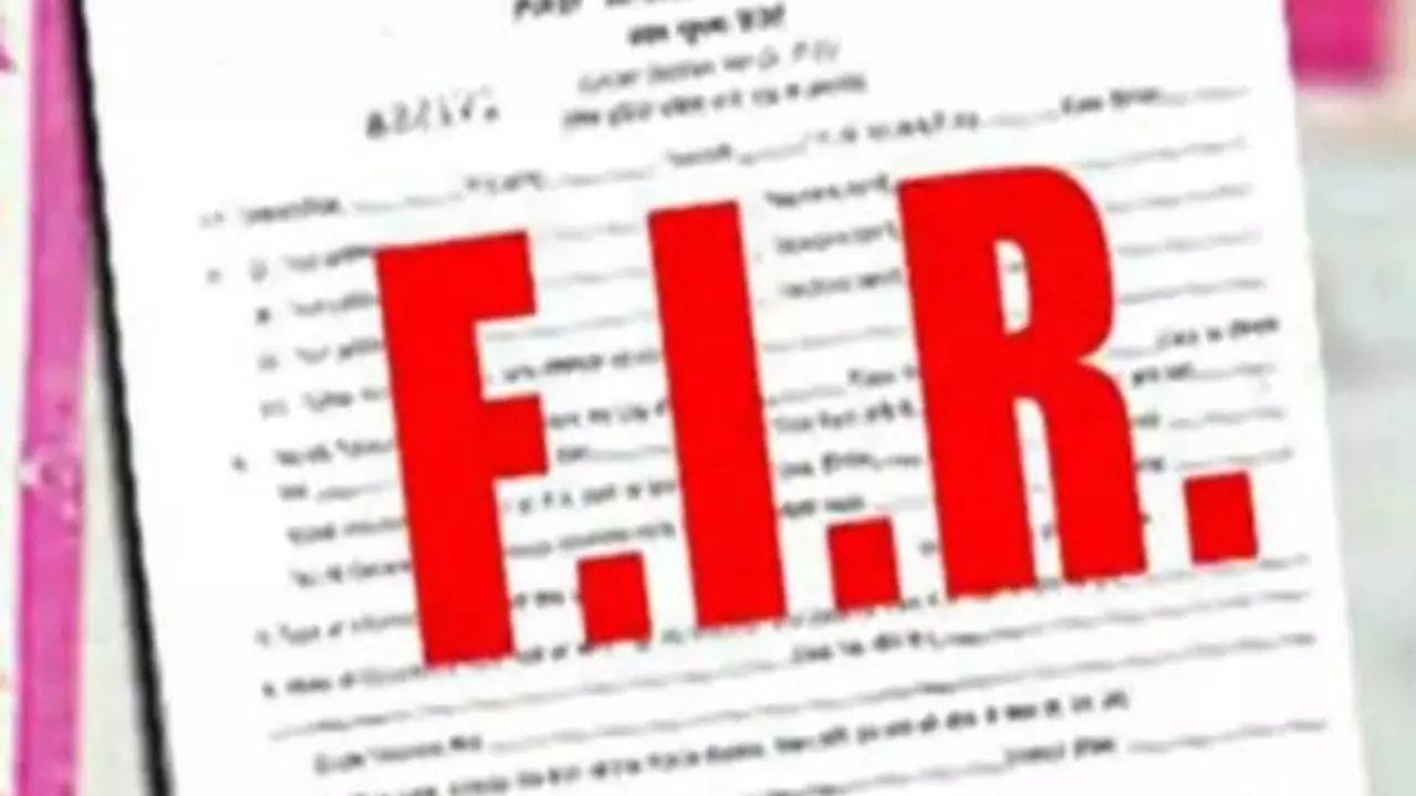 Two retired employees illegally transferred land to another person by committing fraud, FIR registered