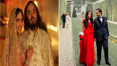 Anant Ambani-Radhika Merchant Pre-Wedding Bash