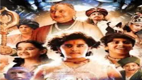 Chhota Bheem And The Curse Of Damyaan Movie Box Office Collection Day 1