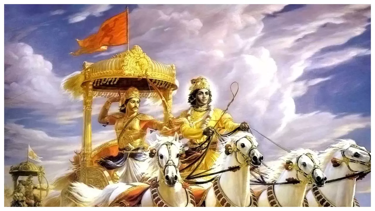 Bhagavad Gita ( Social Media Photo)