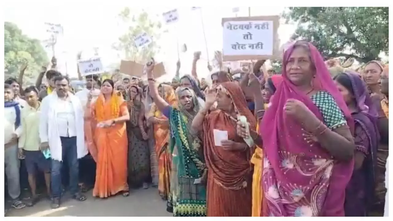 Sonbhadra News Sonbhadra News