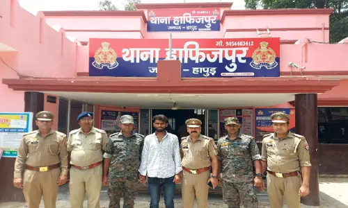 Hapur News