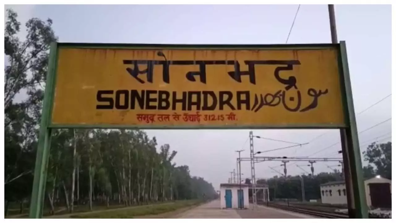 Sonbhadra News