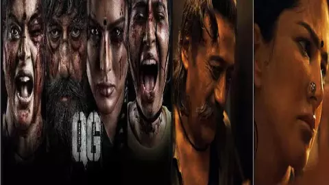 Quotation Gang Movie Poster