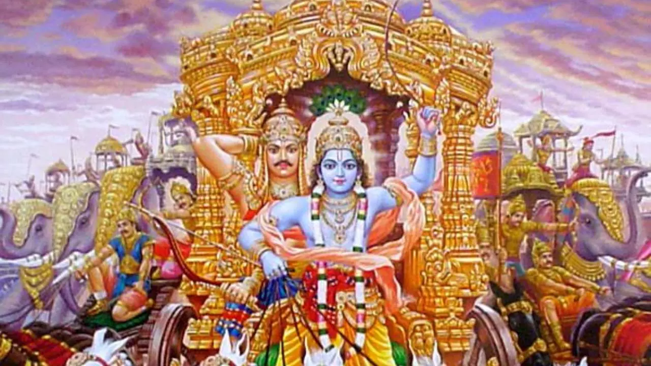 Shrimad Bhagavad Gita