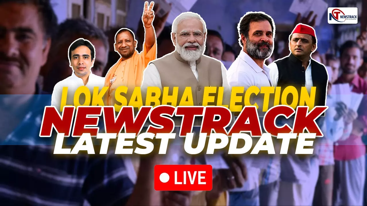 UP Lok Sabha Election Result 2024 Live