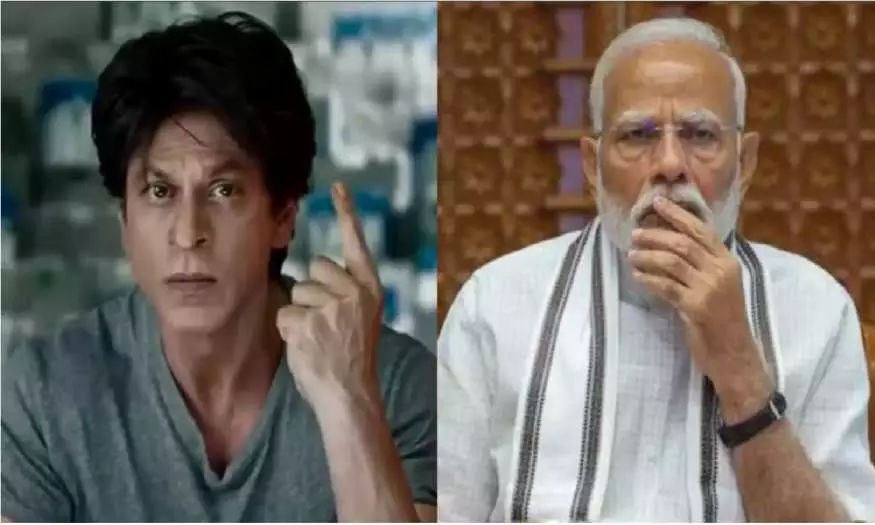 Lok Sabha Election Result 2024 Shah Rukh Khan News