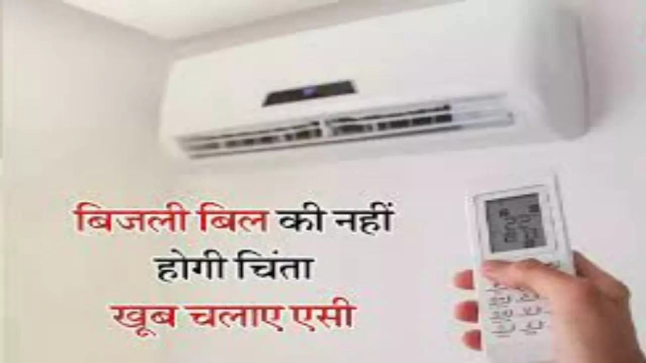 AC Tips