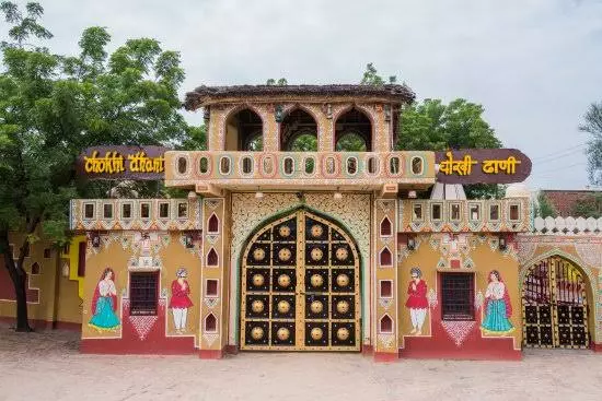India Unique Village, Rajasthan Famous Tourist Place